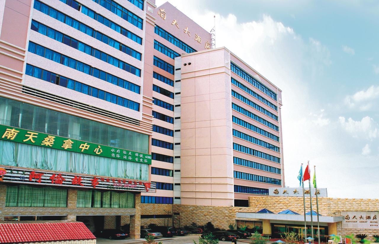 Nantian Grand Hotel Лючжоу Экстерьер фото