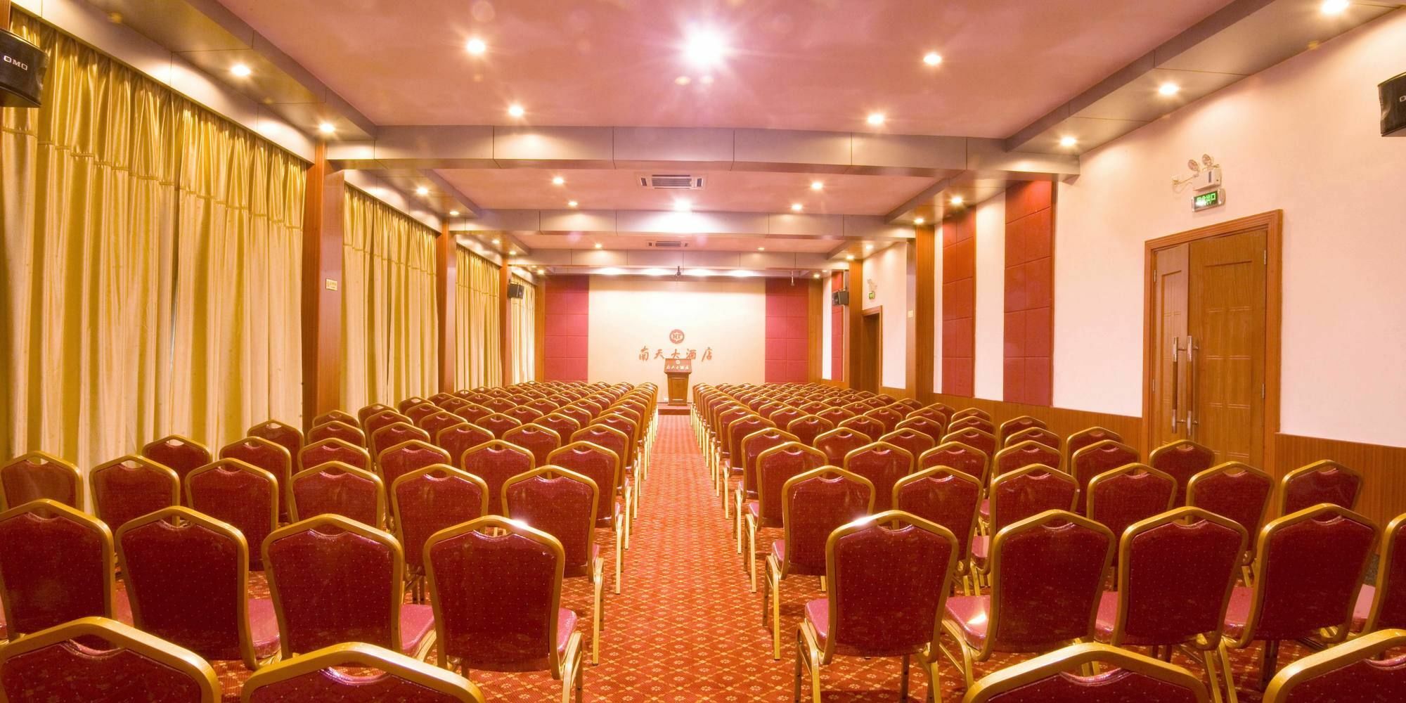 Nantian Grand Hotel Лючжоу Экстерьер фото
